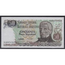 ARGENTINA COL. 681R BILLETE DE 50 PESOS ARGENTINOS REPOSICION SIN CIRCULAR UNC